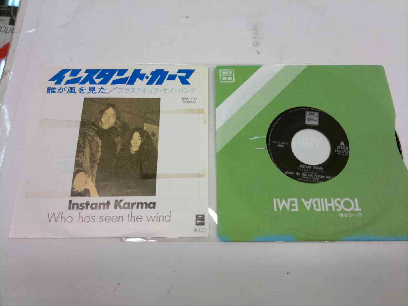 JOHN LENNON - INSTANT KARMA - JAPAN